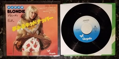 Blondie 1977 RARE BLUE LABEL Kidnapper 7" 45 JAPAN Chrysalis WWR-20373 EX++/NM - Image 1 of 4