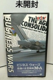 Business Wars Famicom Nintendo FC Japan Import Factory Sealed New Rare