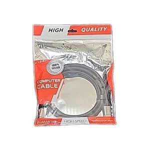 High Speed HDMI Cable - Picture 1 of 2