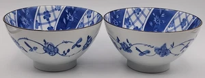 Japanische blau & weiß Porzellanschalen mit Fuß 7" Durchmesser x 3 3/4" hoch 2er Set - Bild 1 von 13