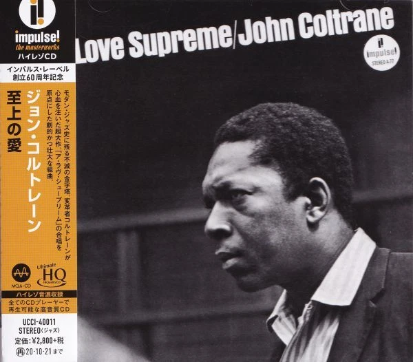 UNIVERSAL |  John Coltrane Quartet - A Love Supreme UHQ CD Japan - Bild 1 von 1