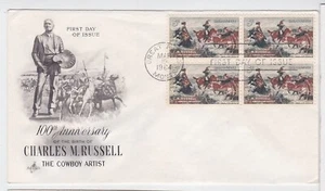 TurtlesTradingPost- Charles M Russell, Artist #1243- 1964 FDC Artcraft- Block - Picture 1 of 1