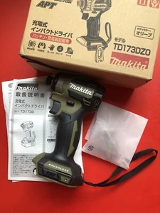Controlador de impacto sin escobillas Makita 18v TD173DZO verde (solo cuerpo) - stock del Reino Unido - Imagen 1 de 6