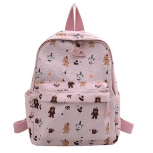 Cartoon Printed Children's School Backpack Lightweight Book Bag Gift - Picture 1 of 18