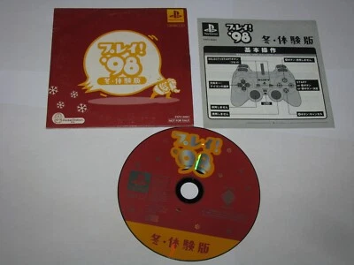 Play! '98 Fuyu Winter Taikenban Demo Disc Playstation PS1 Japan import US Seller - Image 1 of 4