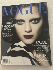 French VOGUE Paris Magazine: September 2010 - Marion Cotillard - Foto 1 di 1