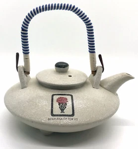 Vintage Benihana von Tokyo Sake Teekanne 3 Fuß Steinzeug Wasserkocher Japan 7" - Bild 1 von 9