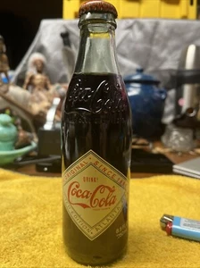 Edizione limitata COCA COLA 8,5 oz bottiglia sigillata -- Atlanta GA stile retrò - Foto 1 di 10