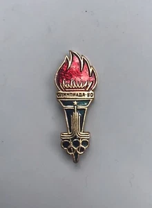 Moscow 1980 USSR Olympic Games 80, Olympic flame torch Pin Badge - Picture 1 of 3