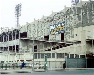 Polo Grounds 8X10 Photo - New York Giants 1958 #9 - Picture 1 of 4