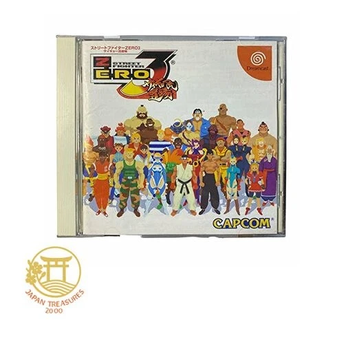 Street Fighter Zero 3 [Japan Import] - Image 1 of 1