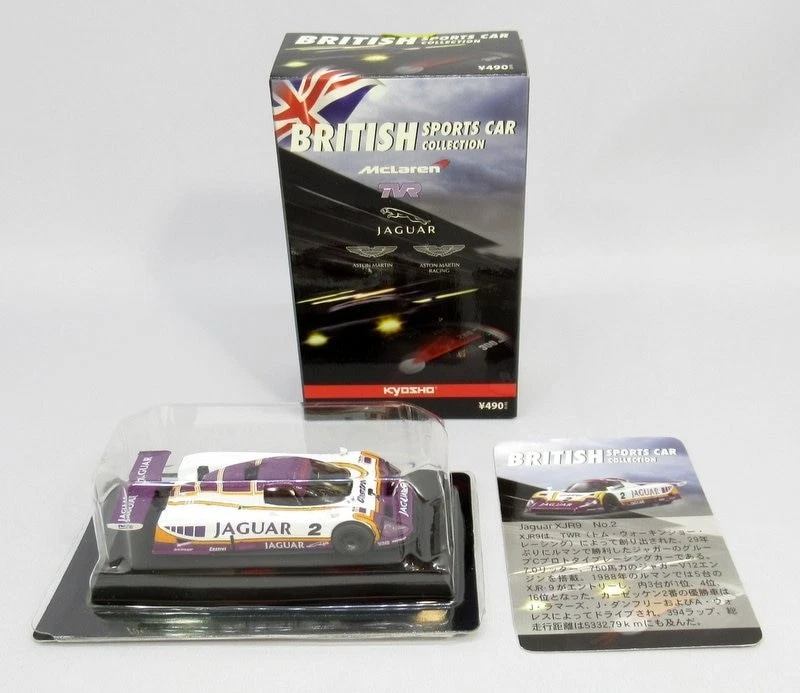 Kyosho 1/64 British sports car Jaguar XJR9 #2 diecast model car Used - Image 1 of 1