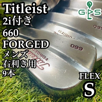 Titleist 660 Forged 2 Iron Included Men's Golf Iron Set Super Rare Used - Image 1 of 4