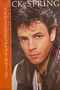 Rick Springfield - Living In Oz - JAPAN VINYL - OBI - RPL-8182 - Picture 1 of 6