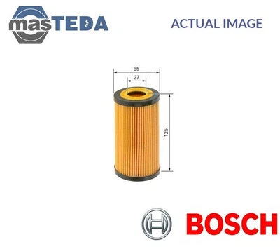 F 026 407 270 ENGINE OIL FILTER BOSCH NEW OE REPLACEMENT - Image 1 of 4
