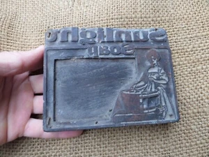 SELTENE "SONNENLICHTSEIFE" HANDWASCHSEIFE STEMPELDRUCK VINTAGE ANTIK - Bild 1 von 15