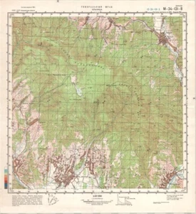 Mapa topográfico militar soviético ruso - ILNYTSIA (Ucrania), 1:50 000, ed. 1991 - Imagen 1 de 7