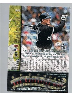 1997 Topps Stadium Club Members Only Ron Karkovice #346 White Sox - Picture 1 of 1
