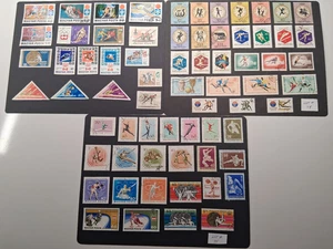68 Ungarn Sport Briefmarken Lot #75 - Bild 1 von 24