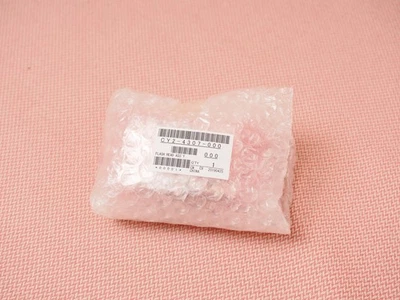 NUEVO CONJUNTO DE FAROS CANON FLASH SPEEDLITE 600EX 600EX-RT PIEZAS CY2-4307 Foto 1 de 4