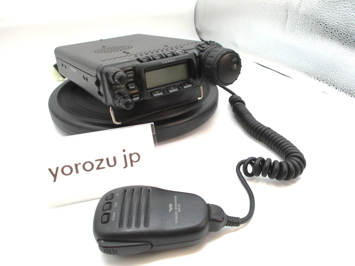 Yaesu FT-857D Amateur Radio Transceivers for sale | eBay