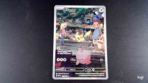 Pikachu 173/165 Sv: Scarlet & Violet 151 Holo - Picture 1 of 3