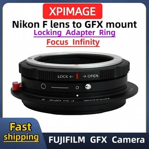 Adaptador de bloqueo de cámara XPimage F a GFX para lente Nikon F a Fujifilm GFX gfx 100 - Imagen 1 de 6