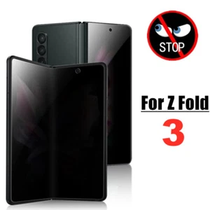 Ant-Spy Hydrogel Film For Samsung Galaxy Z Fold 6 5 4 Privacy Screen Protector - Picture 1 of 15