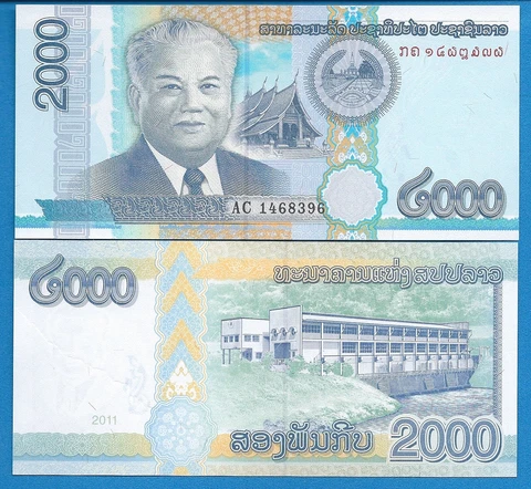 Laos 2000 Kip Year 2011 Uncirculated World Paper Money Currency Banknote Cover