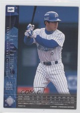 2000 Konami Field of Nine Series One Takashi Manei #FON00T-144