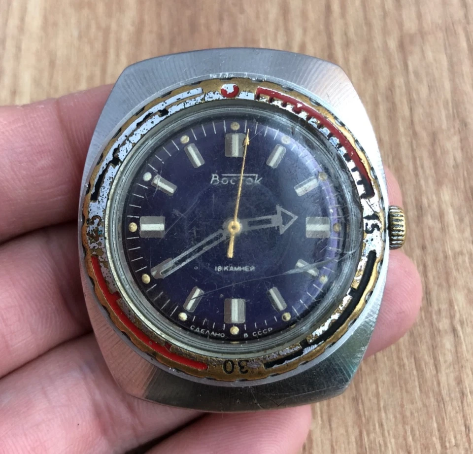 Reloj de pulsera Vostok anfibio antimagnético Wostok URSS SSS SU soviético Foto 1 de 4
