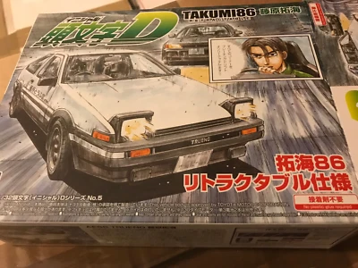 Aoshima 00900 Initial D D05 Takumi Fujiwara Trueno 86 lts.up 1/32 Model Kit - Image 1 of 3