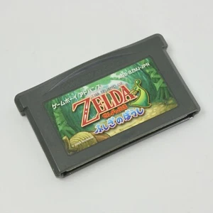 Gameboy Advance THE LEGEND OF ZELDA Fushigi Boshi Cartridge Only * Nintendo gbac - Picture 1 of 2