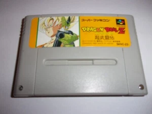 Dragon Ball Z: Super Butouden - Nintendo Super Famicom NTSC-J - Bandai 1993 - Picture 1 of 3