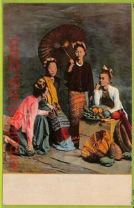 af3920 - BIRMANIA - POSTAL DE COLECCIÓN - Disfraces étnicos - Imagen 1 de 1
