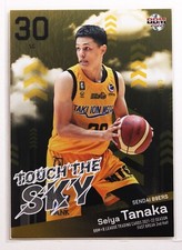 Seiya Tanaka - 2022 B.LEAGUE Basketball Trading Holo Card 2nd Half