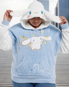 Sanrio Cinnamoroll Plush Hoodie Plus 3X New - Picture 1 of 5