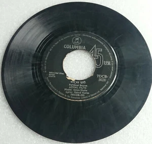 Bollywood 7" EP Pakistani Pressing COLUMBIA Bengali Apari Chita 7DCB 5028 - Imagen 1 de 2
