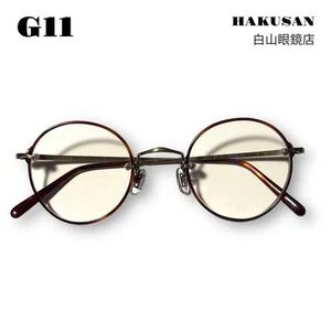 HAKUSAN  Frame Titanium Brown - Picture 1 of 24