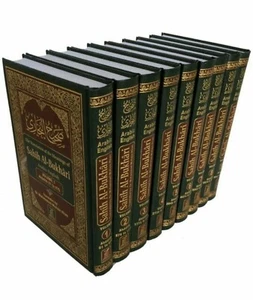 Sahih Al-Bukhari - Sahih Bukhari Arabisch / Englisch (9 Bände Original Darussalam) - Bild 1 von 1