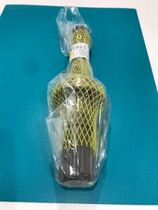 S13-41805-0 Splined Shaft Ass - Bild 1 von 5