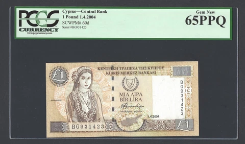 Cyprus One Pound 1-4-2004 P60d Uncirculated Grade 65 Cover