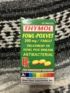 Thymol - Picture 1 of 2