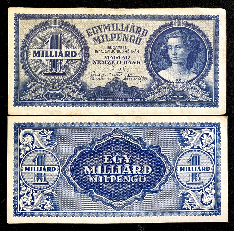 Бывшая в обращении банкнота Венгрии номиналом 1 000 000 000 пенго 1946 P-131 - Изображение 1 из 1