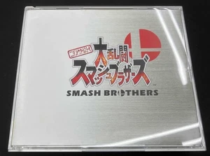 NINTENDO All Stars Super Smash Bros. Music CD Original Video Game Soundtrack - Imagen 1 de 24