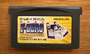 F-Zero: Falcon Densetsu Game Boy Advance [AGB-BFZJ-JPN] Japan, Tested, Working - Picture 1 of 4