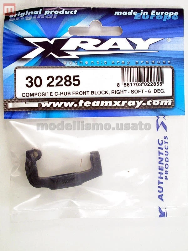 Xray 302285 Composite C-Hub Front Block, Right - Soft - 6° Modeling - Image 1 of 1