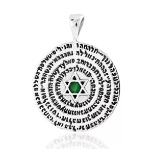 72 Holy Names of God Pendant Malachite Star Of David Kabbalah 925 Silver Israel - Picture 1 of 1