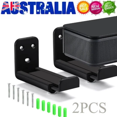 2PCS Universal Soundbar Wall Mount Bracket Depth Adjustable for Bose,for JBL,LG - image 1 of 4