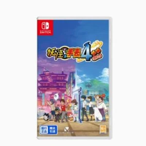 New PuniPuni4++ Game(Nintendo Switch NS, 2021) Chinese Version Tencent - Picture 1 of 2